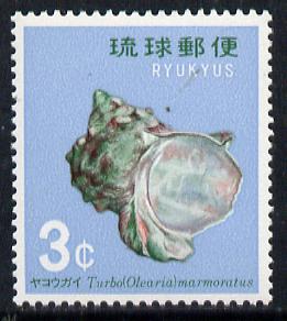 Ryukyu Islands 1967 Sea Shell (3c Great Green Turban) unmounted mint SG 195*, stamps on , stamps on  stamps on marine-life     shells
