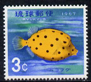 Ryukyu Islands 1967 Tropical Fish (3c Box Fish) unmounted mint SG 187*, stamps on fish     marine-life