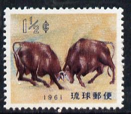 Ryukyu Islands 1960 New Year (Bull Fight) unmounted mint SG 104, stamps on bull    bovine