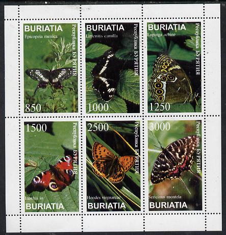 Buriatia Republic 1997 Butterflies perf sheetlet containing complete set of 6 unmounted mint, stamps on butterflies