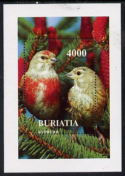 Buriatia Republic 1997 Birds perf souvenir sheet unmounted mint, stamps on , stamps on  stamps on birds