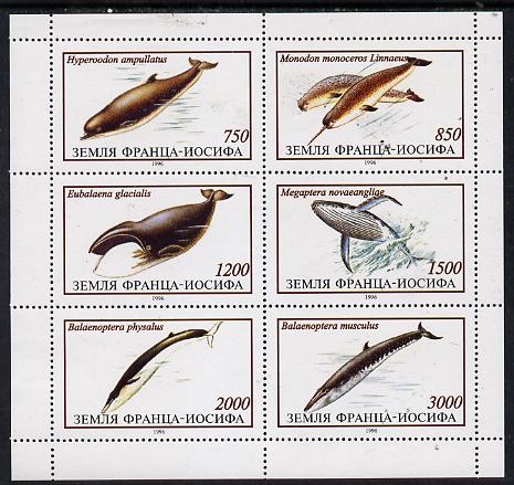 Fr Josiph Earth 1996 Marine Mammals (Whales) perf sheetlet containing complete set of 6 unmounted mint, stamps on , stamps on  stamps on marine-life    mammals    whales