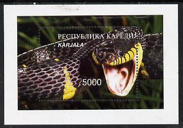Karjala Republic 1997 Snakes perf souvenir sheet unmounted mint, stamps on reptiles    snakes, stamps on snake, stamps on snakes, stamps on 