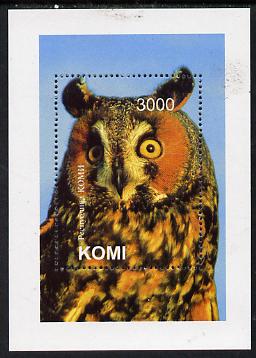 Komi Republic 1997 Owls perf souvenir sheet unmounted mint, stamps on , stamps on  stamps on birds, stamps on  stamps on birds of prey, stamps on  stamps on owls