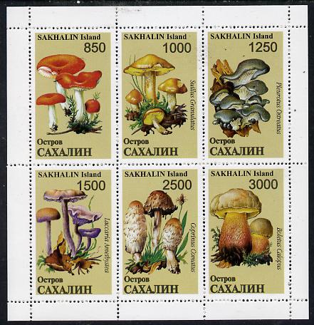 Sakhalin Isle 1997 Mushrooms perf sheetlet containing complete set of 6, unmounted mint, stamps on fungi