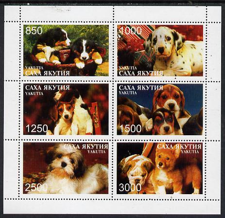 Sakha (Yakutia) Republic 1997 Dogs perf sheetlet containing complete set of 6 unmounted mint, stamps on dogs     dalmation    beagle    corgi    bulldog        bernese    shihtzu