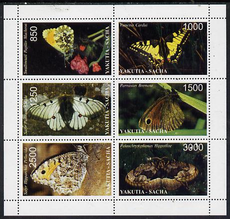 Sakha (Yakutia) Republic 1997 Butterflies perf sheetlet containing complete set of 6 unmounted mint, stamps on butterflies