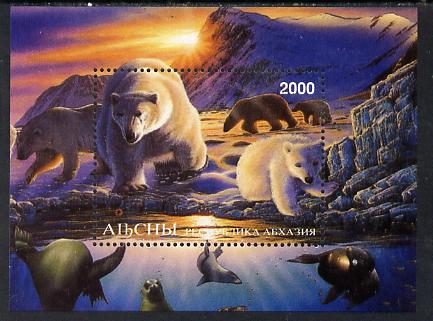 Abkhazia 1997 Polar Bear & Seals perf souvenir sheet unmounted mint, stamps on bears    seals    animals  marine-life