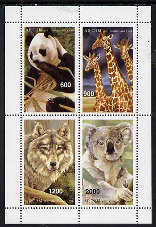 Abkhazia 1997 Animals perf sheetlet containing complete set of 4 values unmounted mint, stamps on animals    panda    giraffe     wolf    koala bear      dogs