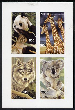 Abkhazia 1997 Animals imperf sheetlet containing complete set of 4 values unmounted mint, stamps on animals    panda    giraffe     wolf    koala bear     dogs