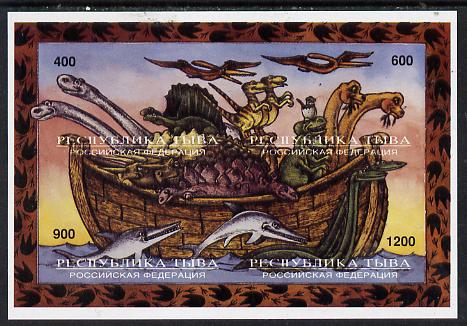 Touva 1997 Dinosaurs (in Noah's Ark) imperf sheetlet containing complete set of 4 values unmounted mint, stamps on , stamps on  stamps on dinosaurs, stamps on judaica