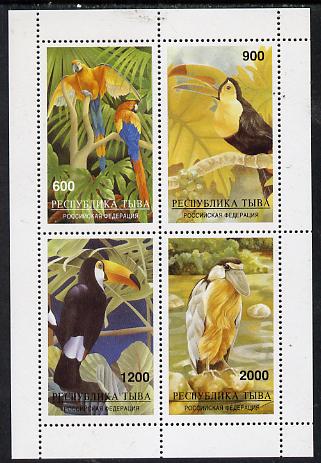 Touva 1997 Tropical Birds (Parrots, etc) perf sheetlet containing complete set of 4 values unmounted mint, stamps on , stamps on  stamps on birds    parrots