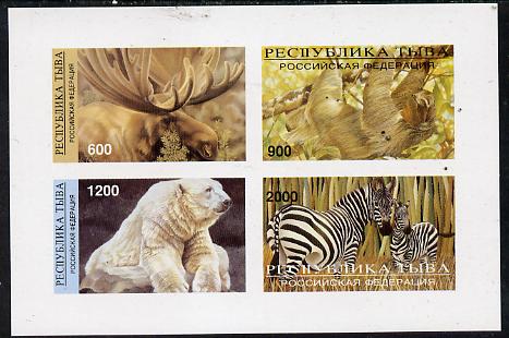 Touva 1997 Animals imperf sheetlet containing complete set of 4 values, stamps on animals    bear    zebra       elk