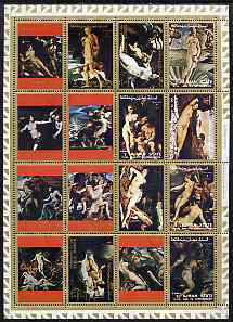 Ajman 1972 Paintings of Nudes, set of 16 cto used, Mi 2555-70A , stamps on arts    nudes