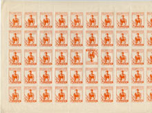 Spain - Civil War Propaganda Issue for Lugo inscribed Pro-Combatientes 5c orange in complete folded sheet of 50 (Soldier with child) with error inverted stamp (row 3 stam..., stamps on militaria