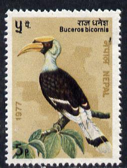 Nepal 1977 Birds 5c Indian Hornbill unmounted mint, SG 349*, stamps on birds     hornbill