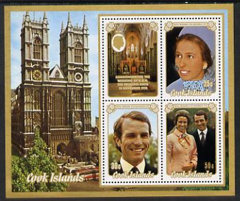 Cook Islands 1973 Royal Wedding m/sheet unmounted mint SG MS 453, stamps on royalty, stamps on anne & mark, stamps on churches, stamps on cathedrals, stamps on buses
