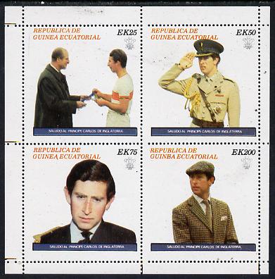 Equatorial Guinea 1977 Prince Charles perf set of 4 unmounted mint, Mi 1223-26A, stamps on royalty, stamps on charles