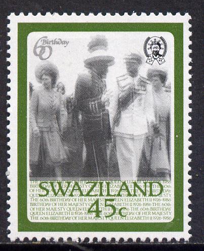 Swaziland 1986 Queen's 60th Birthday 45c with superb blurred effect due to misplaced grey (minor wrinkles) unmounted mint, stamps on royalty    60th birthday