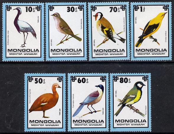Mongolia 1979 Protected Birds perf set of 7 unmounted mint, SG 1235-41, stamps on birds, stamps on crane, stamps on warbler, stamps on tit, stamps on shelduc, stamps on magpie, stamps on goldfinch, stamps on oriole 