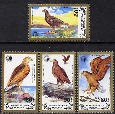Mongolia 1988 Sea Eagle set of 4 unmounted mint, SG 1963-66, stamps on birds, stamps on birds of prey, stamps on eagles