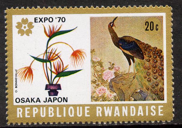 Rwanda 1970 Flower & Peafowl 20c (from Expo 70 set) unmounted mint SG 361, stamps on birds         flowers