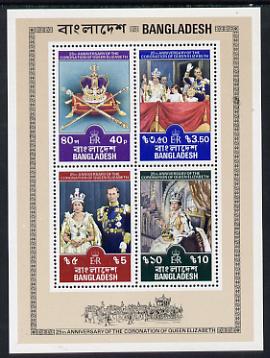Bangladesh 1978 Coronation 25th Anniversary m/sheet unmounted mint, SG MS 120, stamps on royalty, stamps on coronation