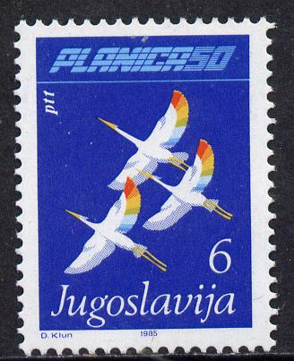 Yugoslavia 1988 Planica Ski-jump (Herons in Flight) unmounted mint SG 2196, stamps on birds          skiing    heron