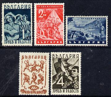 Bulgaria 1942 Work & Joy set of 5 unmounted mint, SG 502-06, stamps on scouts       music    dancing, stamps on guitar
