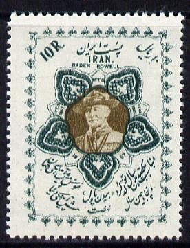 Iran 1959 Birth Centenary of Baden Powell unmounted mint, SG 1114, stamps on scouts         personalities