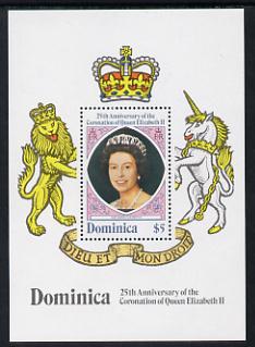 Dominica 1978 Coronation 25th Anniversary m/sheet unmounted mint, SG MS 615, stamps on royalty, stamps on unicorns, stamps on coronation
