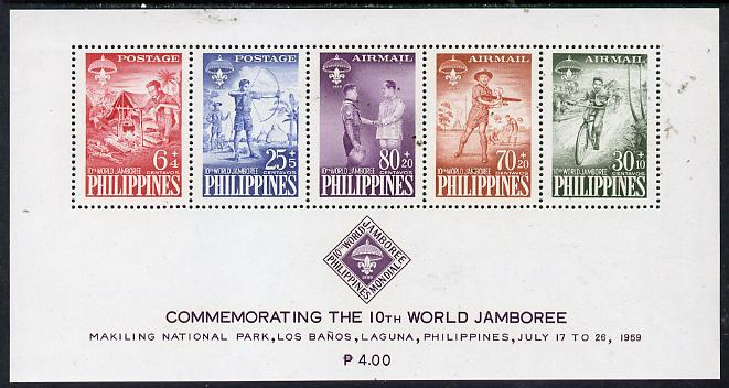 Philippines 1959 Tenth World Scout Jamboree m/sheet unmounted mint, SG MS 829, stamps on scouts            bicycles