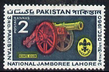 Pakistan 1960 Third Pakistan Scouts National Jamboree unmounted mint, SG 121, stamps on scouts    