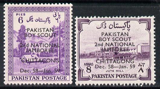 Pakistan 1958 Second Pakistan Scouts National Jamboree set of 2 unmounted mint, SG 101-02*, stamps on scouts    