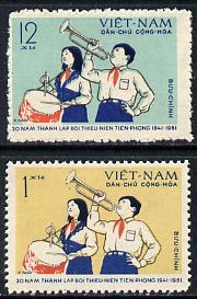Vietnam - North 1961 20th Anniversary of Vietnam Youth Pioneers set of 2, SG N164-65, stamps on scouts