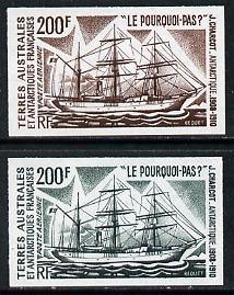 French Southern & Antarctic Territories 1974 Charcots Antarctic Voyages 200f (Le Pourquoi-Pas ?) two different Imperf colour trial proofs unmounted mint, as SG 94, stamps on ships, stamps on polar