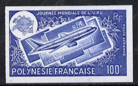 French Polynesia 1975 World UPU Day 100f (Boeing 737) Imperf colour trial proof (several different colours  available but price is for ONE) unmounted mint as SG 204, stamps on upu, stamps on aviation, stamps on  upu , stamps on 