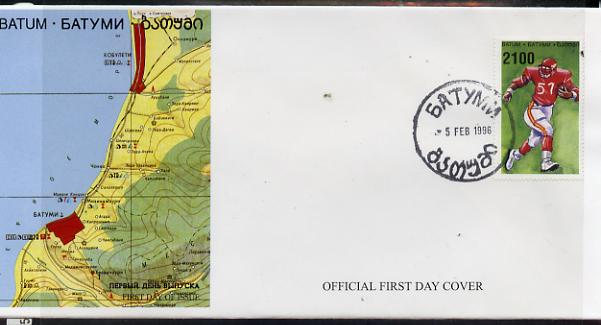 Batum 1996 Sports - American Football 2100 value on official cover with first day of issue cancel, stamps on football, stamps on sport