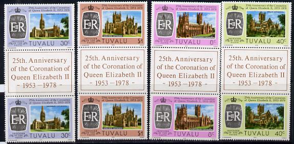 Tuvalu 1978 Coronation 25th Anniversary set of 4 gutter pairs unmounted mint, SG 89-92, stamps on royalty, stamps on coronation