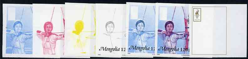 Mongolia 1996 Atlanta Olympics 120t (Archery) set of 7 imperf progressive proofs comprising the 5 individual colours plus 2 and 3-colour composites unmounted mint, stamps on olympics, stamps on sport, stamps on archery