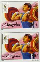 Mongolia 1996 Atlanta Olympics 80t (weighlifting) imperf pair unmounted mint, stamps on olympics, stamps on sport, stamps on weightlifting
