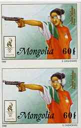 Mongolia 1996 Atlanta Olympics 60t (Pistol Shooting) imperf pair unmounted mint, stamps on olympics, stamps on sport, stamps on shooting, stamps on firearms