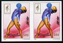 Mongolia 1996 Atlanta Olympics 50t (Gymnastics) imperf pair unmounted mint, stamps on olympics, stamps on sport, stamps on gymnastics, stamps on  gym , stamps on gymnastics, stamps on 