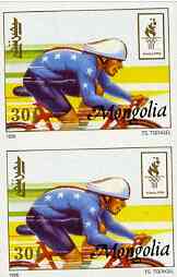Mongolia 1996 Atlanta Olympics 30t (Cycling) imperf pair unmounted mint, stamps on olympics, stamps on sport, stamps on bicycles