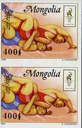 Mongolia 1996 Atlanta Olympics 400t (Wrestling) imperf pair unmounted mint, stamps on olympics, stamps on sport, stamps on wrestling