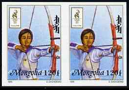 Mongolia 1996 Atlanta Olympics 120t (Archery) imperf pair unmounted mint, stamps on olympics, stamps on sport, stamps on archery