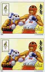 Mongolia 1996 Atlanta Olympics 100t (Boxing) imperf pair unmounted mint, stamps on olympics, stamps on sport, stamps on boxing