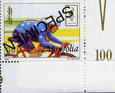 Mongolia 1996 Atlanta Olympics 30t (Cycling) perf single opt'd SPECIMEN from limited printing unmounted mint, stamps on olympics, stamps on sport, stamps on bicycles
