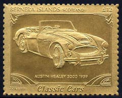 Bernera 1985 Classic Cars - 1959 Austin Healey \A312 value perforated & embossed in 22 carat gold foil unmounted mint, stamps on cars    austin healey