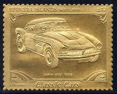 Bernera 1985 Classic Cars - 1955 BMW \A312 value perforated & embossed in 22 carat gold foil unmounted mint, stamps on cars    bmw